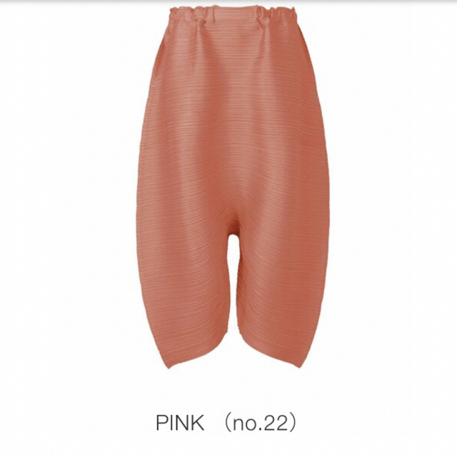 PLEATS PLEASE ISSEY MIYAKE BOTTOM PINK