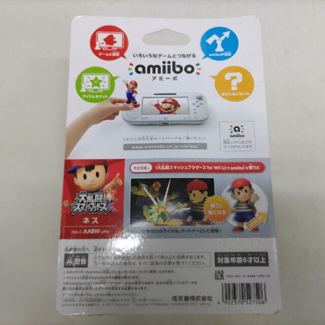 【新品】 amiibo アミーボ ネス 1