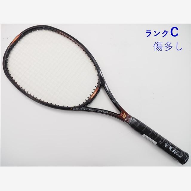 テニスラケット ヨネックス アイソメトリック プロ スーパー MID (UL2)YONEX ISOMETRIC PRO SUPER MID