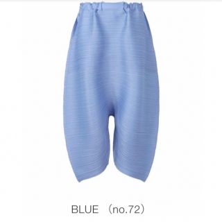 PLEATS PLEASE ISSEY MIYAKE - PLEATS PLEASE ISSEY MIYAKE BOTTOM