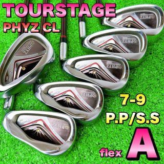 【豪華6本セット】ツアーステージ PHYZ CL レディースゴルフセット 右利き