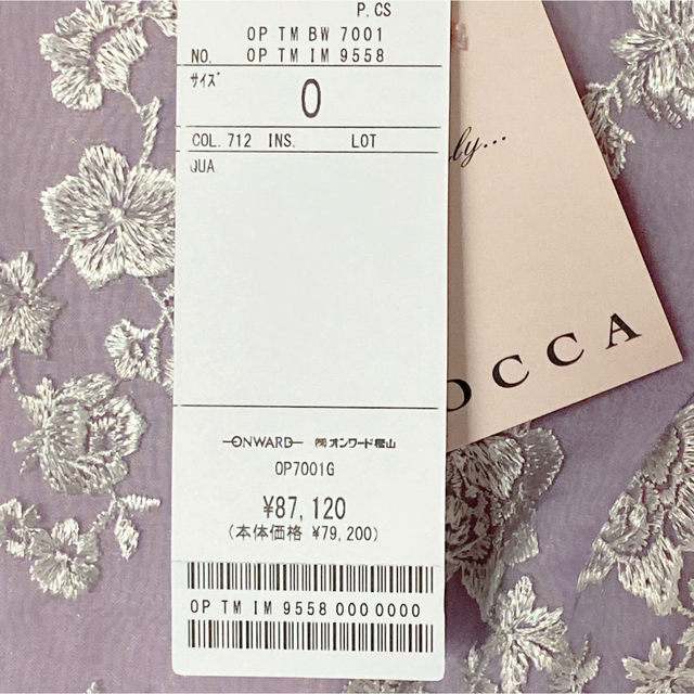 ⭐ TOCCA トッカ 完全受注生産 BEATRICE ラベンダー ピンク