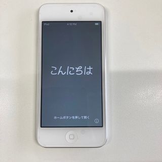 アイポッドタッチ(iPod touch)のiPod touch 第7世代　A2178 32GB 本体のみ(ポータブルプレーヤー)