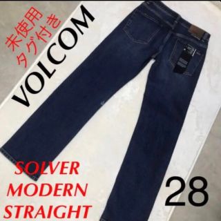 未使用タグ付きVOLCOM28ストレートデニム スノボ　スケッチャー インディゴ