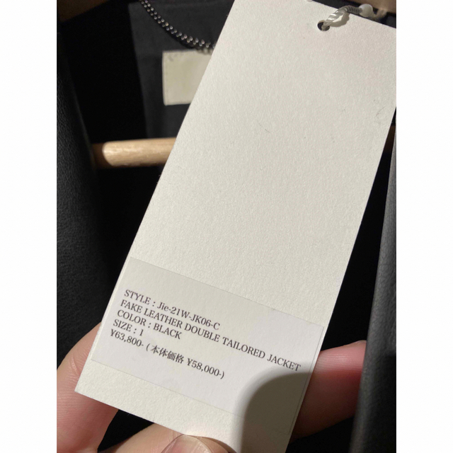 ブルー×レッド 【新品未使用】JieDa fake leatherダブルテーラード