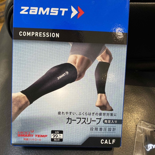 ZAMST(ザムスト)のザムストカーフスリーブM スポーツ/アウトドアのトレーニング/エクササイズ(トレーニング用品)の商品写真