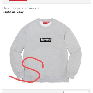 シュプリーム(Supreme)のsupreme boxlogo crewneck Sサイズ(スウェット)