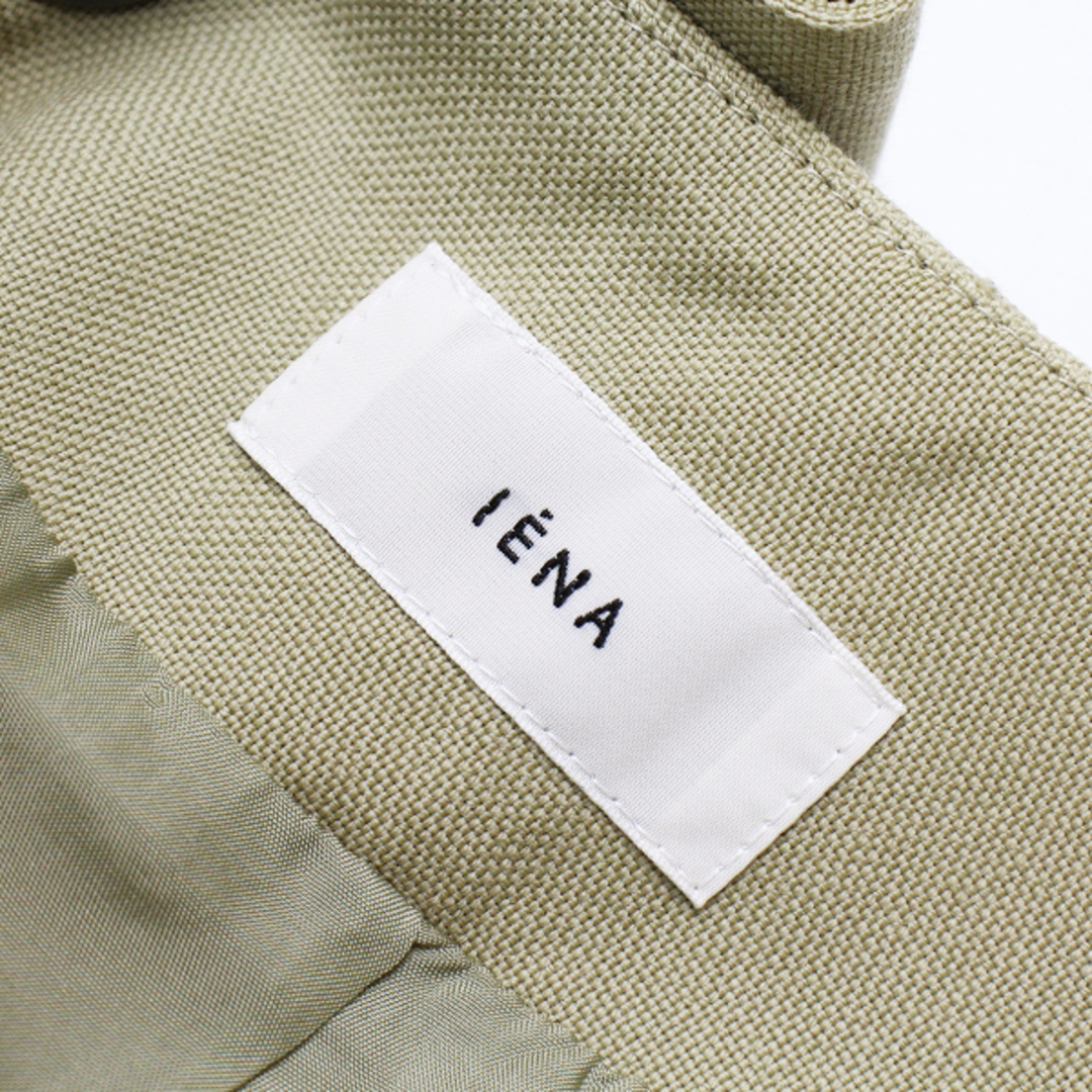 IENA(イエナ)の定価2.8万 2019SS IENA イエナ バックボウウールオックスサロペット 38/ベージュ-.【2400073091390】 レディースのパンツ(サロペット/オーバーオール)の商品写真