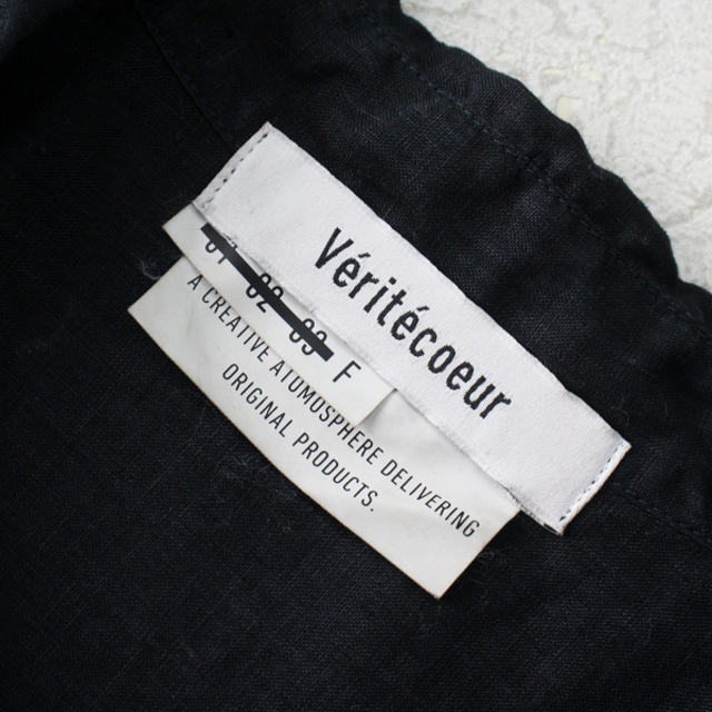Doudoune Louis Vuitton ref.462695 - Joli Closet