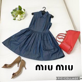 超美品!miumiuのデニムワンピース