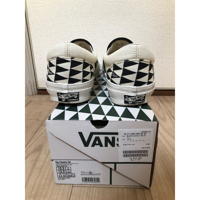 pilgrim vans 28.5cm 2