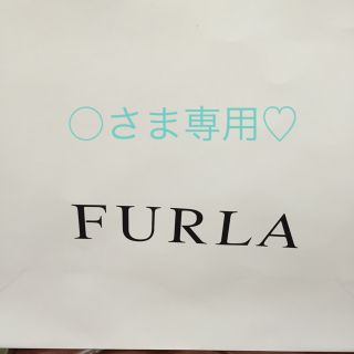 フルラ(Furla)の美品❁フルラ カシミヤ100%マフラー(マフラー/ショール)