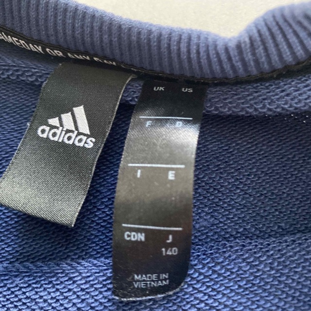 adidas(アディダス)のadidas アディダス スウェット キッズ/ベビー/マタニティのキッズ服男の子用(90cm~)(Tシャツ/カットソー)の商品写真
