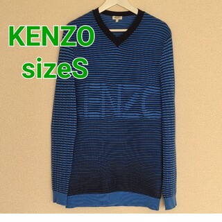 ケンゾー(KENZO)のKENZOケンゾーニットセーターcollarブルー系sizeS(ニット/セーター)