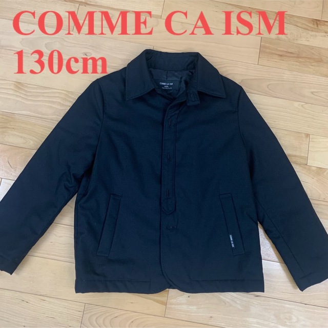 COMME CA ISM(コムサイズム)の☆かんかん様専用☆ COMME CA ISM　キッズ130cm キッズ/ベビー/マタニティのキッズ服女の子用(90cm~)(コート)の商品写真