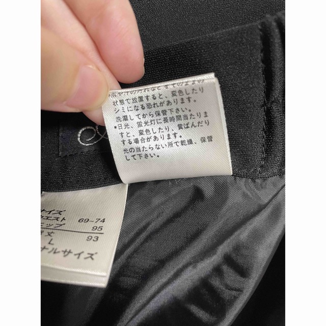 ロングスカートL　コーラス衣装　ステージ　黒　ブラック レディースのフォーマル/ドレス(その他)の商品写真