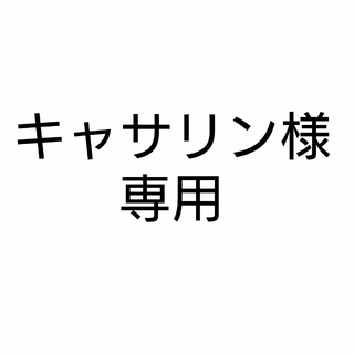 味の素 1kg × 3袋(調味料)