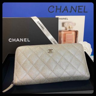 シャネル(CHANEL)の★専用ページ★ありがとうございました(*´꒳`*)(財布)