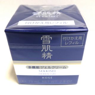 セッキセイ(雪肌精)の雪肌精 ハーバル ジェル 付けかえ用(80g)(オールインワン化粧品)