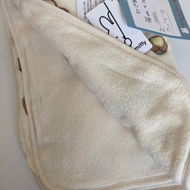 miffy(ミッフィー)の新品　タグ付き　ミッフィー　ふわふわ　ひざ掛け　ブランケット　70×100 エンタメ/ホビーのおもちゃ/ぬいぐるみ(キャラクターグッズ)の商品写真