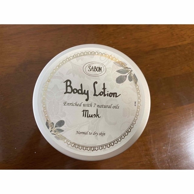 SABON(サボン)のサボン　ボディローション　ムスク コスメ/美容のボディケア(ボディローション/ミルク)の商品写真