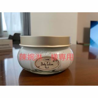 サボン(SABON)のサボン　ボディローション　ムスク(ボディローション/ミルク)