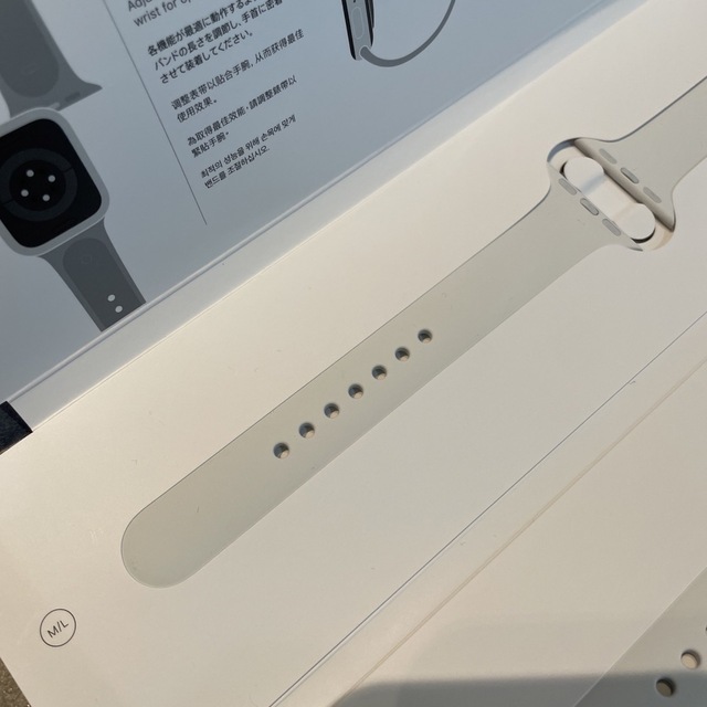 Apple(アップル)のApple Watch 純正　バンド スマホ/家電/カメラのスマホアクセサリー(その他)の商品写真