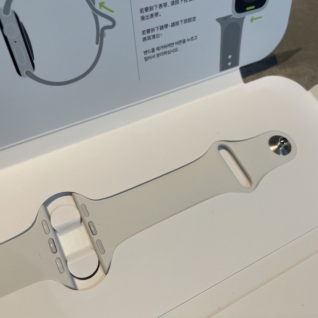 Apple(アップル)のApple Watch 純正　バンド スマホ/家電/カメラのスマホアクセサリー(その他)の商品写真