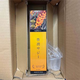 豊潤サジー　300ml(その他)