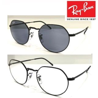 Ray-Ban - 新品正規品 レイバン RB3565 002/GG JACK 調光レンズ