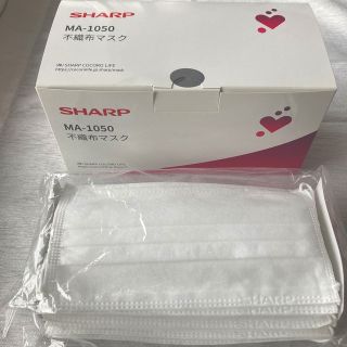 シャープ(SHARP)のSHARP 不織布マスク MA-1050・50枚入り1箱+25枚(合計75枚)(日用品/生活雑貨)