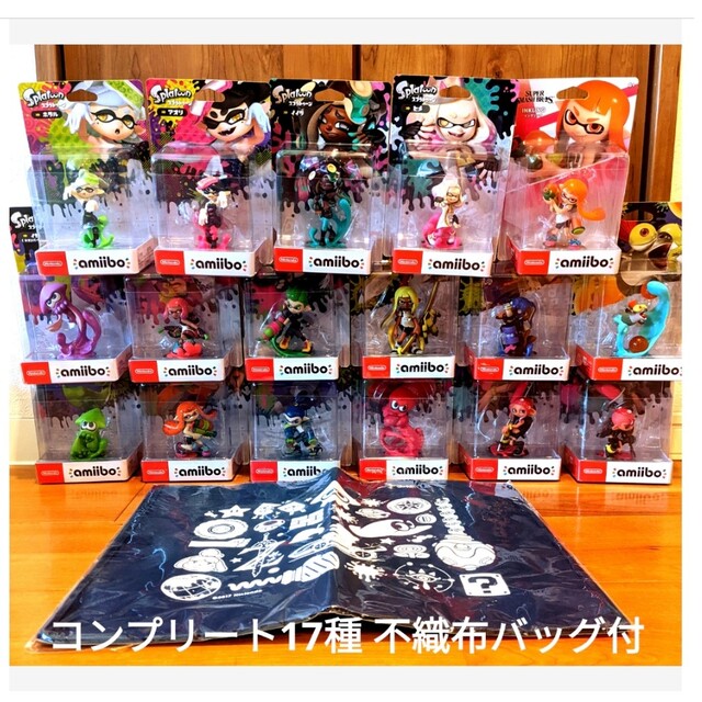 スプラトゥーン amiiboセットスプラトゥーン2