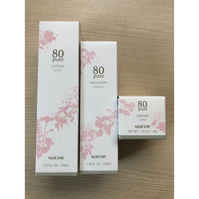 ノエビア 80 スキンケアセット | フリマアプリ ラクマ