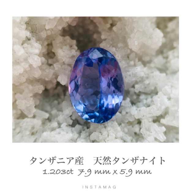 日替割イチマン❗️ネオンシラーバッチリ????ムーンストーン1.04ct????
