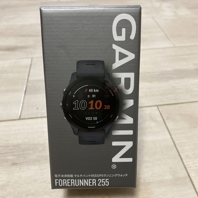 最大16時間新搭載【るいす君 専用】Garmin Forerunner 255 スマートウォッチ