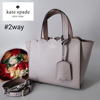 kate spade new york - ケイトスペードニューヨーク マグノリア