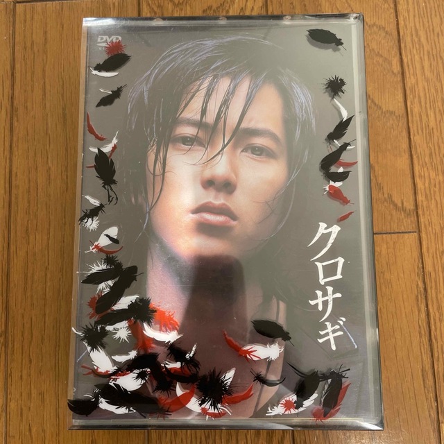 Johnnyクロサギ　DVD