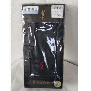 イヴサンローラン(Yves Saint Laurent)のイヴ・サンローラン  タイツ  120㎝  新品(靴下/タイツ)