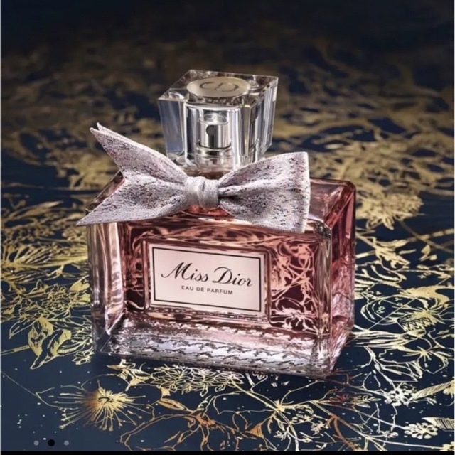 ミス ディオール オードゥ パルファン 50ml 新品 downtownhitech.com