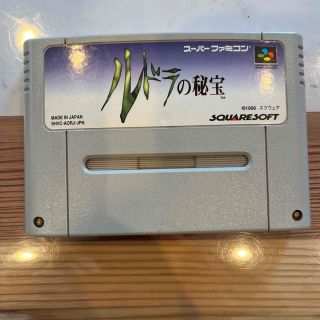 スーパーファミコン - ルドラの秘宝 スーパーファミコンソフト の通販