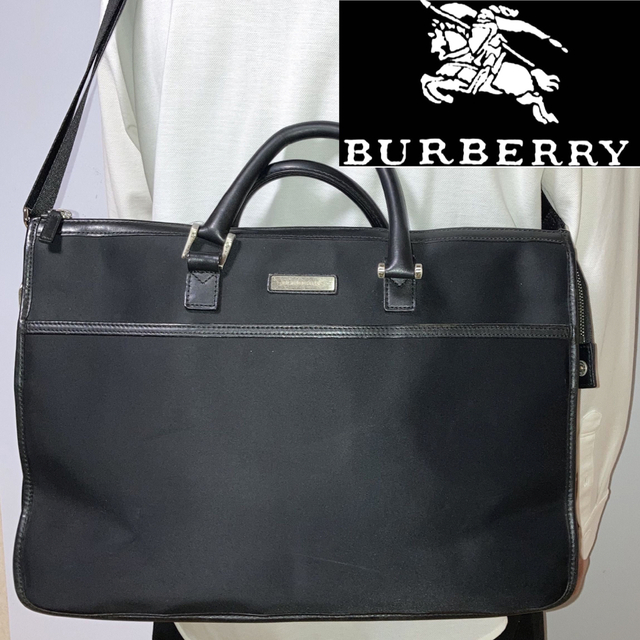 BURBERRY バーバリー 2wayナイロン×レザーブリーフケース-