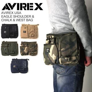 アヴィレックス(AVIREX)のAVIREX EAGLE 2WAYショルダーバッグ AVX342(ショルダーバッグ)