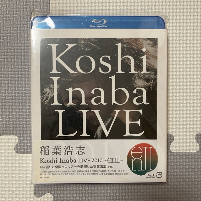 【新品】稲葉浩志～en　2～ Blu-ray エンタメ/ホビーのDVD/ブルーレイ(ミュージック)の商品写真