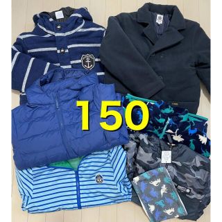 マザウェイズ(motherways)の男の子150★アウター6着+未使用部屋着 未使用Pコート有ユニクロ マザウェイズ(ジャケット/上着)