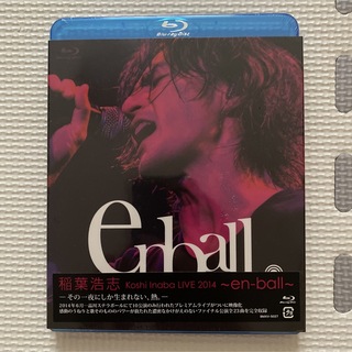 【新品】稲葉浩志～en-ball～ Blu-ray(ミュージック)
