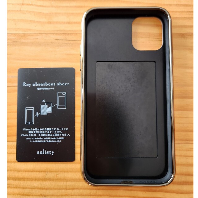 salisty(サリスティ)のiPhone11ケース グレー あいこ様専用 スマホ/家電/カメラのスマホアクセサリー(iPhoneケース)の商品写真