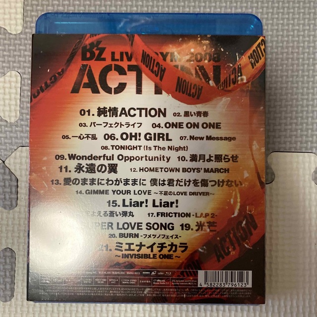 【新品】B’z -ACTION- Blu-ray エンタメ/ホビーのDVD/ブルーレイ(ミュージック)の商品写真