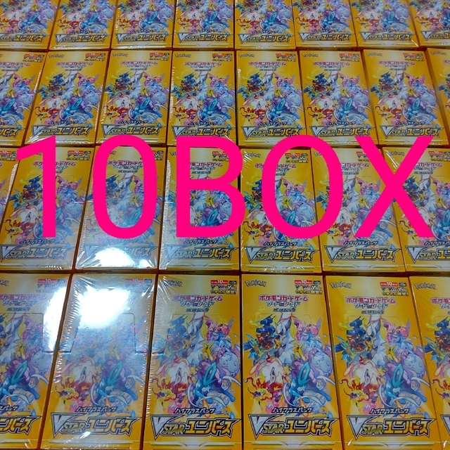 最大90%オフ! Vstarユニバース 10BOX 新品未開封シュリンク付き