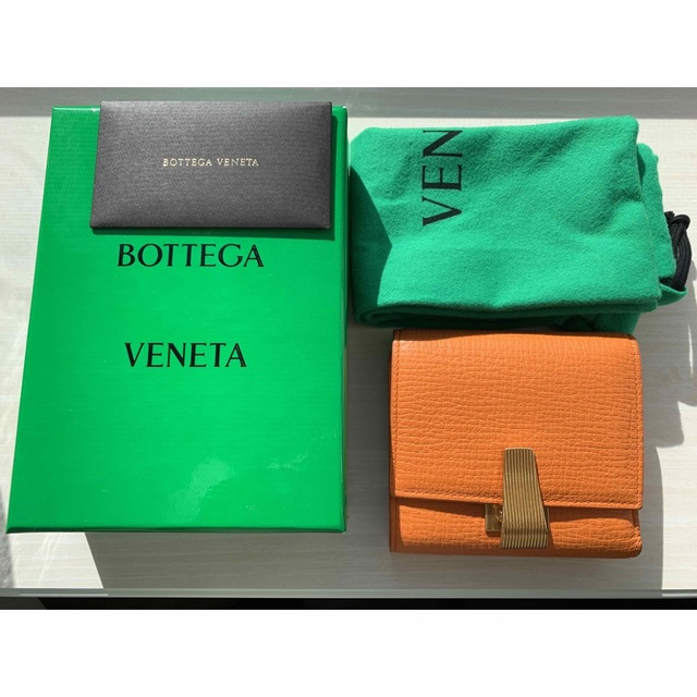 Bottega　ボッテガべネタ　パルメラート　オレンジ　金具止め　三つ折り　財布