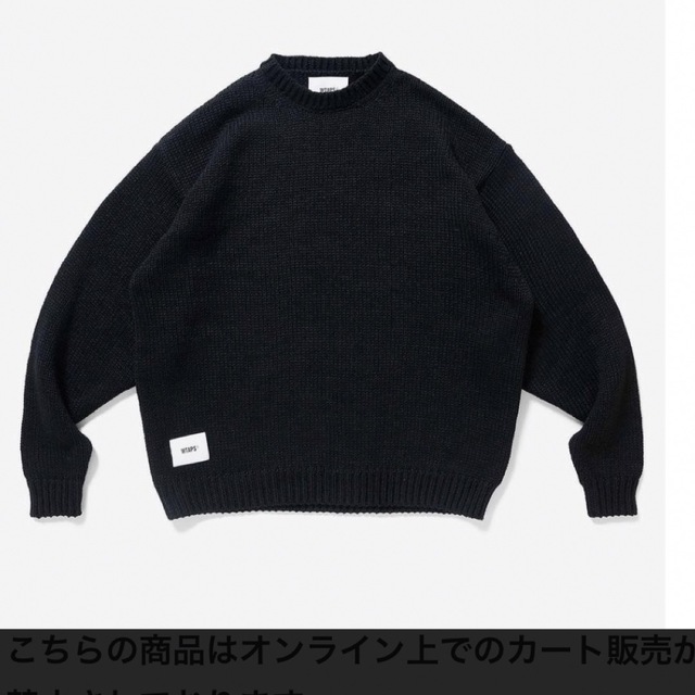 W)taps(ダブルタップス)の新品WTAPS 22AW ARMT SWEATER 222MADT-KNM02 メンズのトップス(ニット/セーター)の商品写真